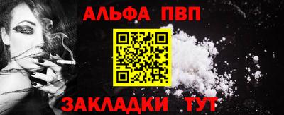 тгк Можга