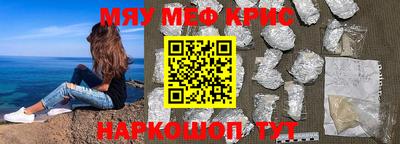 прущий лед Нарткала