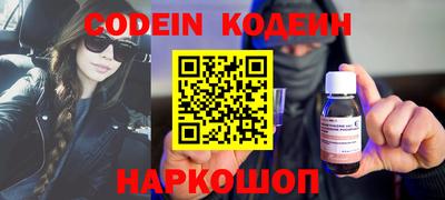 тгк Можга