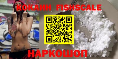 тгк Можга