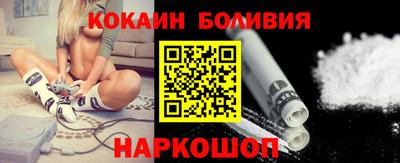 прущая мука Можайск