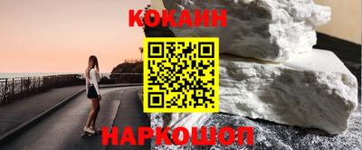 тгк Можга