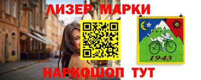 прущая мука Можайск