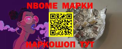 тгк Можга