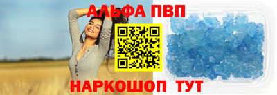 крисы Моздок