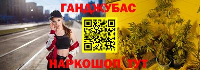 прущая мука Можайск
