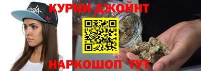 тгк Можга