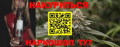 прущая мука Можайск