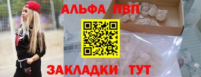 прущая мука Можайск