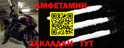 тгк Можга