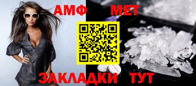 прущая мука Можайск