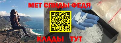 тгк Можга