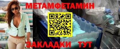 прущая мука Можайск