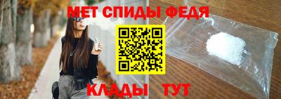 тгк Можга