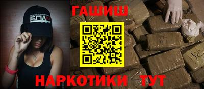 крисы Моздок