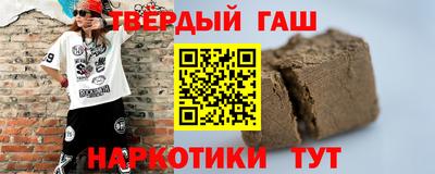 тгк Можга