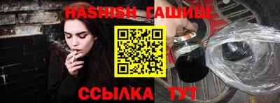 тгк Можга