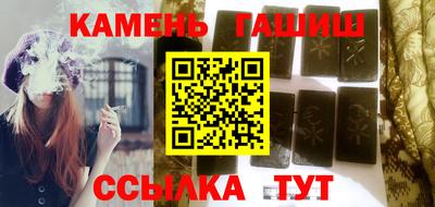 тгк Можга