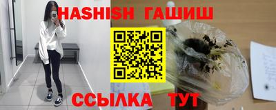 тгк Можга