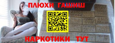 тгк Можга