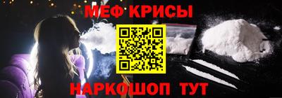 тгк Можга
