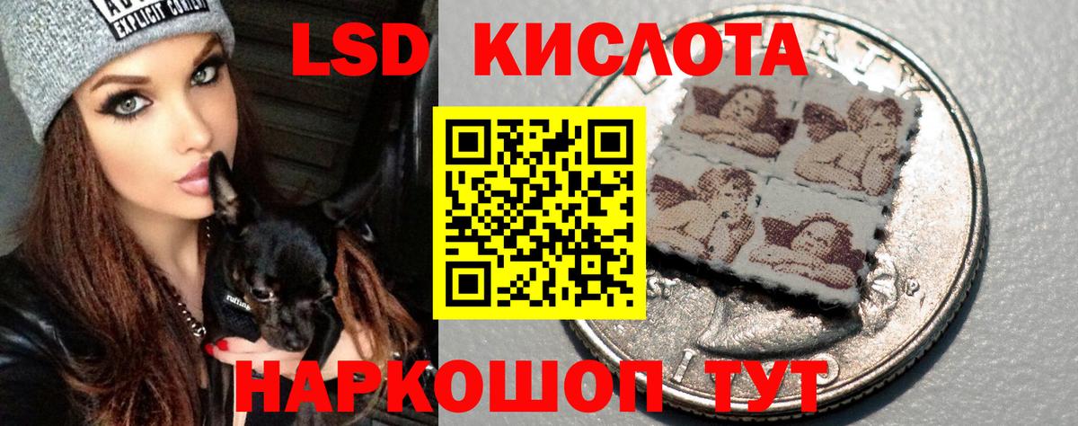Лсд 25 экстази ecstasy    tor  Лсд 25 экстази ecstasy  ЛСД экстази  Элиста  Вход с VPN 